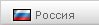 арт Россия