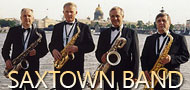 ансамбль саксофонистов Saxtown