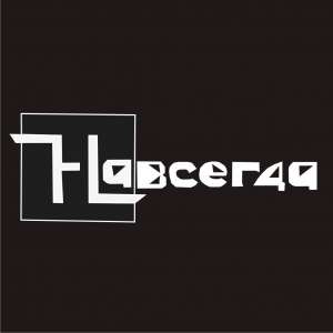НАВСЕГДА