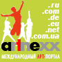artNEXX Международный арт-портал