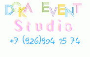 Doka Event Studio